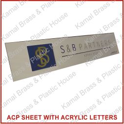 SS Acrylic ACP Cutting with Acrylic and LED Reception Sign Board Signage Translite Print Clip on Blockout